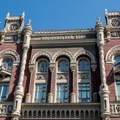 The National Bank of Ukraine