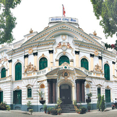 The Nepal Rastra Bank.jpg