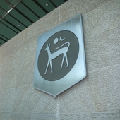 Bank Negara Malaysia logo