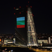 ECB illuminates its Frankfurt headquarters with Bulgaria’s flag to celebrate the country joining the eurozone
